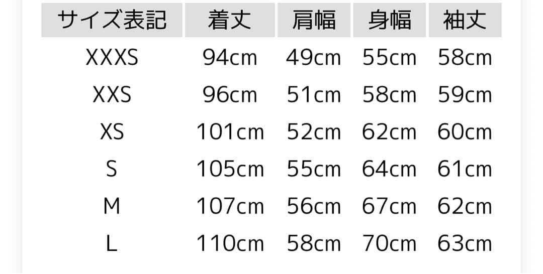 HOUSTON ヒューストン 5409M 米軍 M-51パーカ モッズコート