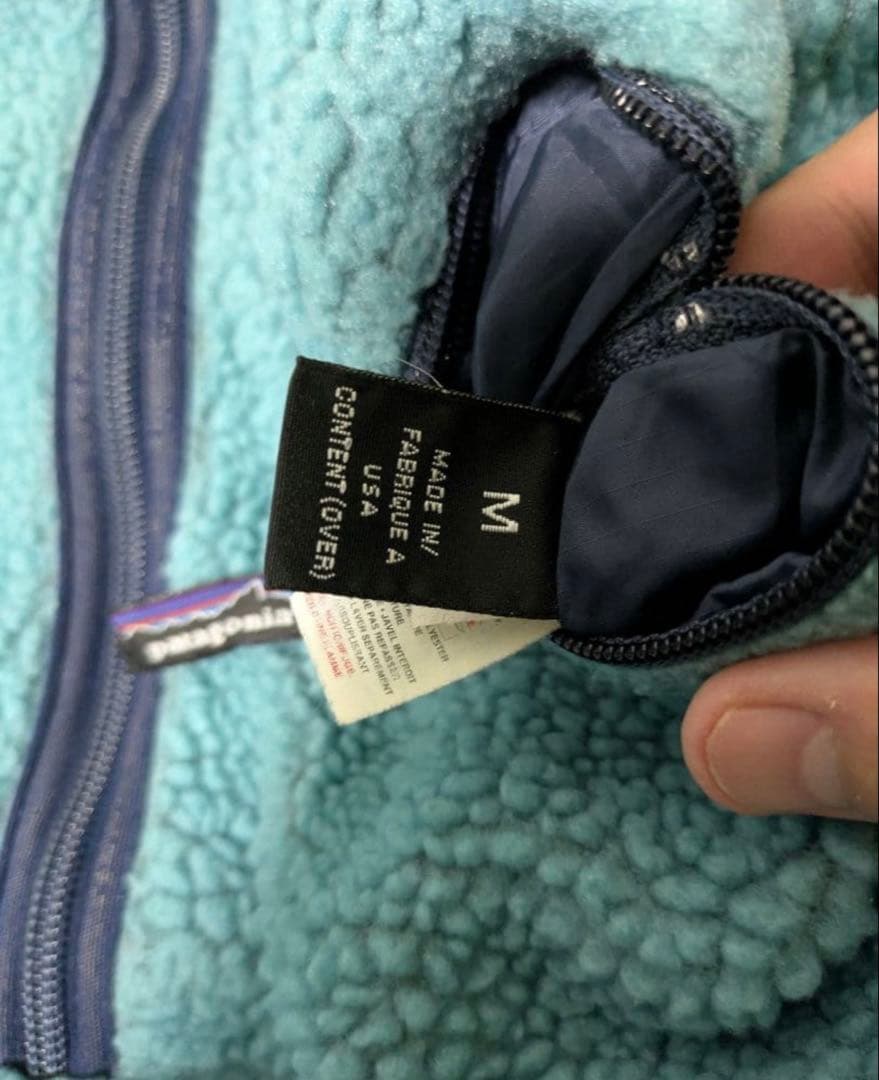 【90s】patagonia M ライトブルー グリセード(Glissade)