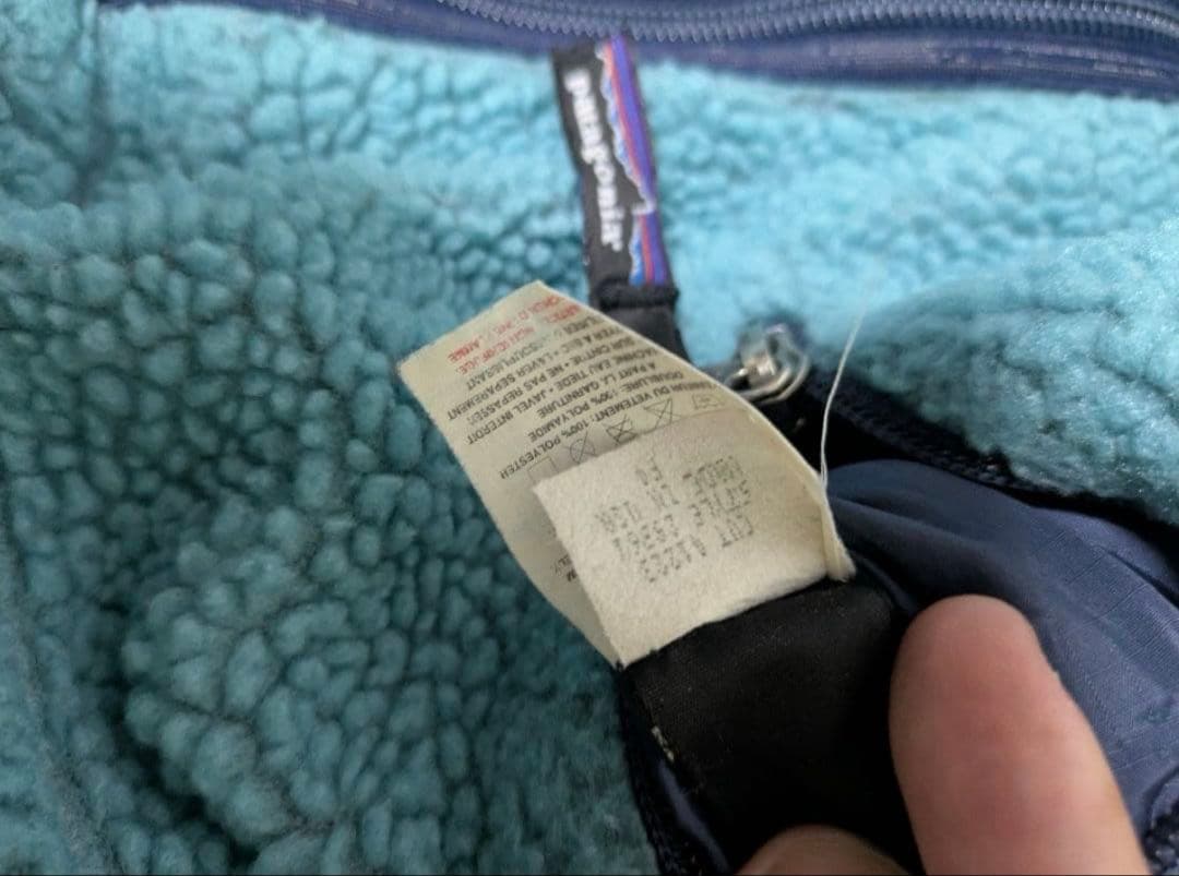 【90s】patagonia M ライトブルー グリセード(Glissade)