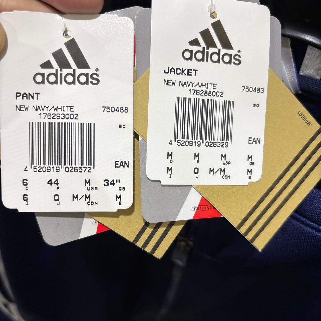 アディダス９０sオリジナルジャージ上下新品
