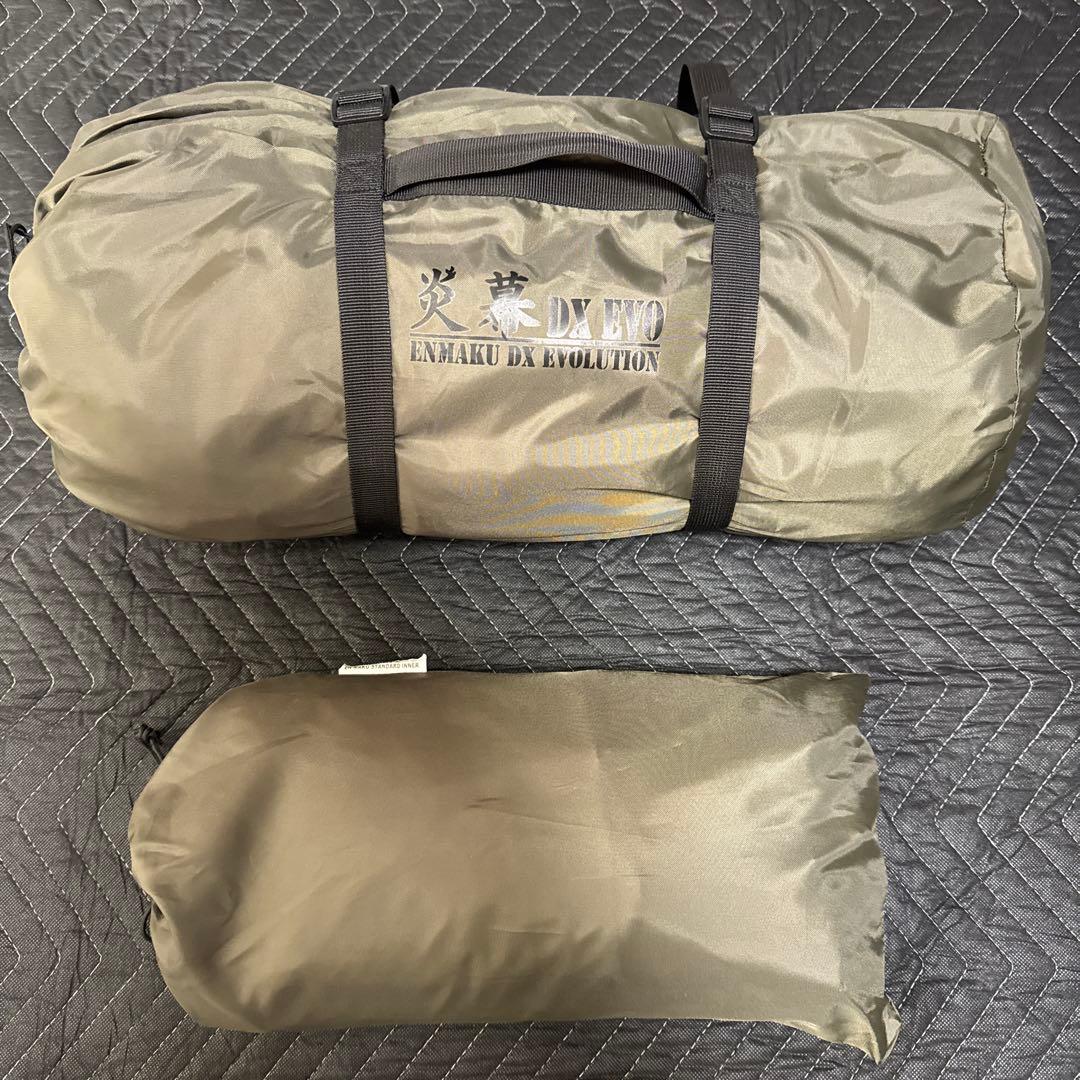 テンマクデザイン 炎幕DX EVO スタンダードインナー付き