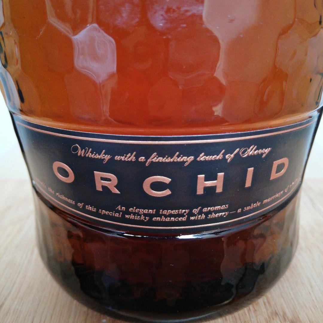 キリンシーグラム ORCHID オーキッド×１＋Emblem エンブレム×２