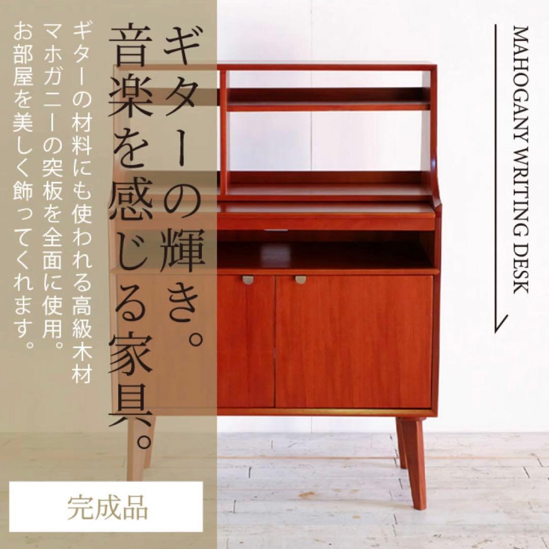 I 新品 北欧 机 ライティングデスク デスク AVA テーブル 天然木 勉強机