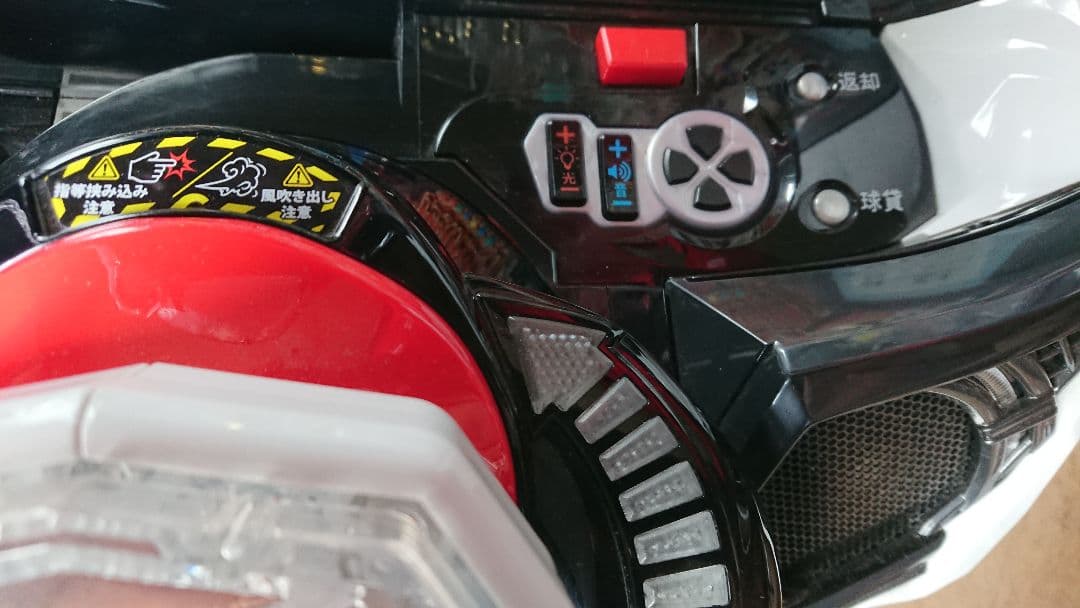 ⭕️商談中⭕️P戦国乙女7L9YY7【24V無加工⭐️白枠⭐️送料無料！】