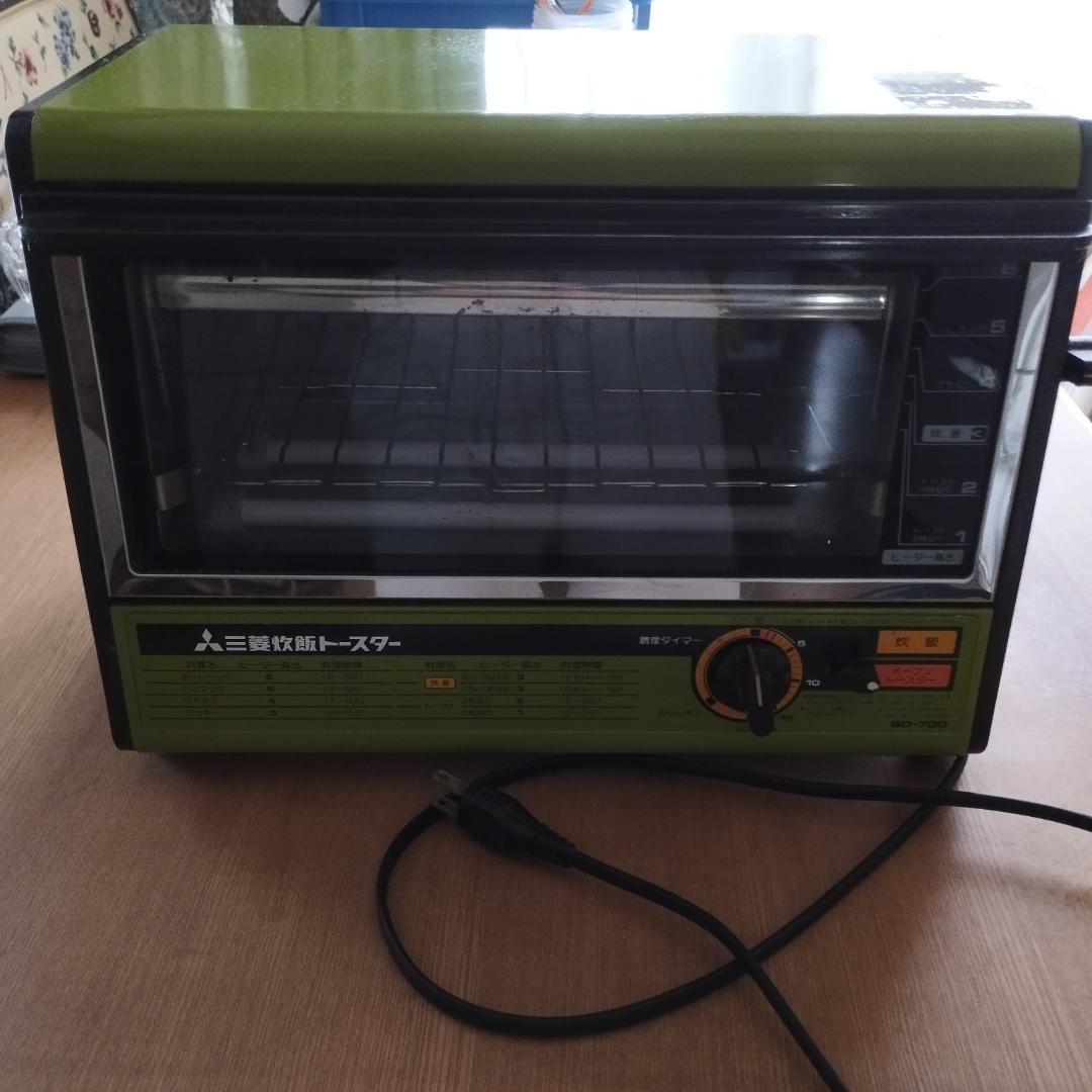 三菱 炊飯トースター BO-700
