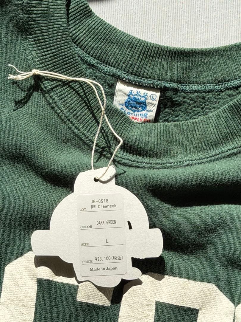 John Gluckow Lot JG-CS18 RW ジョングラッコー L