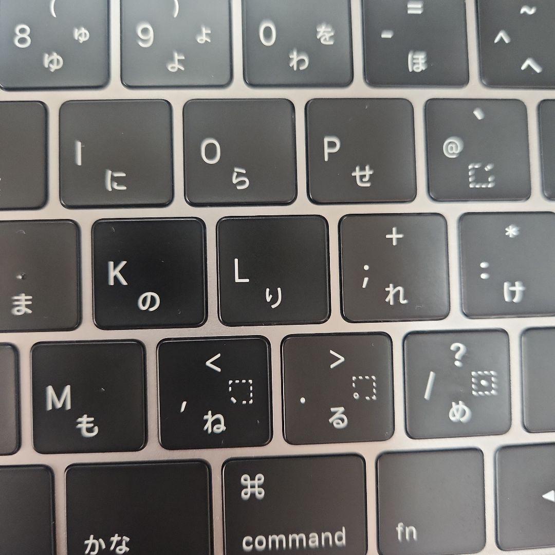 【美品】MacBook Pro 13インチ メモリ16GB版 2019