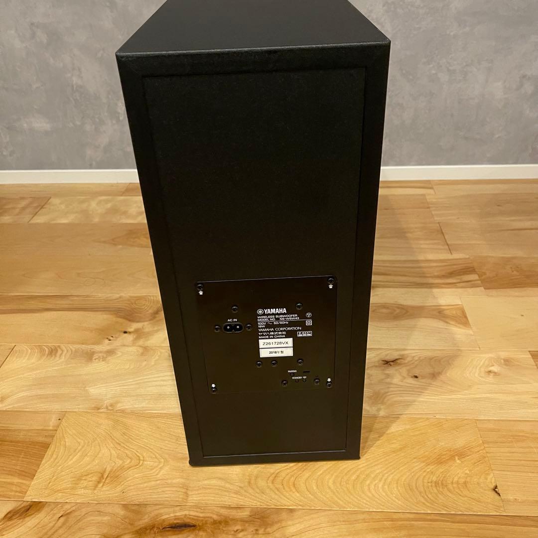 YAMAHA ヤマハ YAS-408 サウンドバー ウーファー