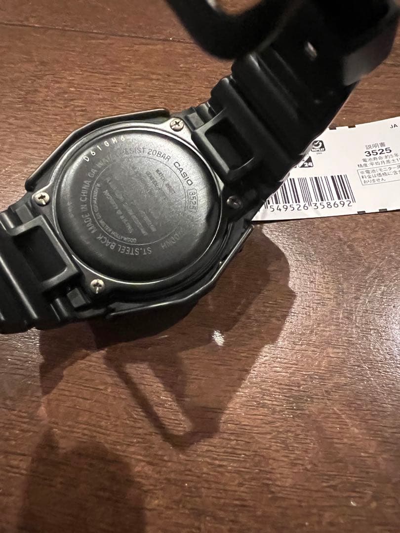 N.HOOLYWOOD× G-SHOCK DW-5700NH-1JR