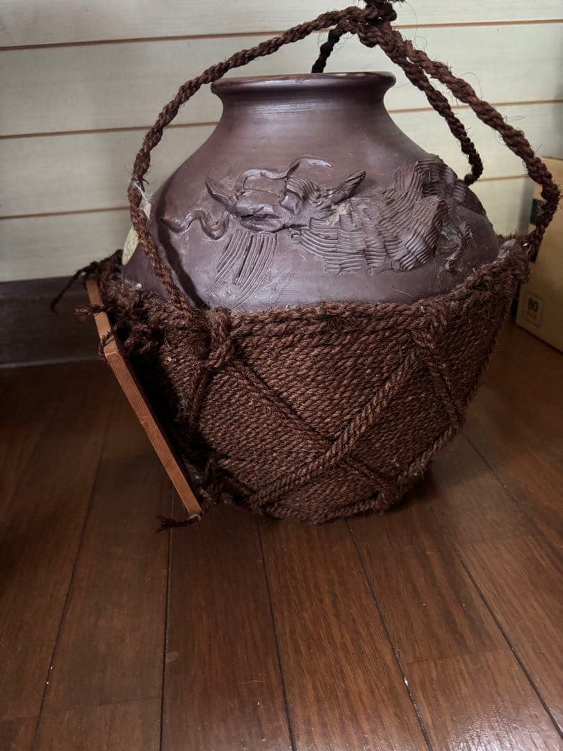 【骨董品】泡盛壺 本場泡盛表記 古酒壺 甕 木札付き 沖縄