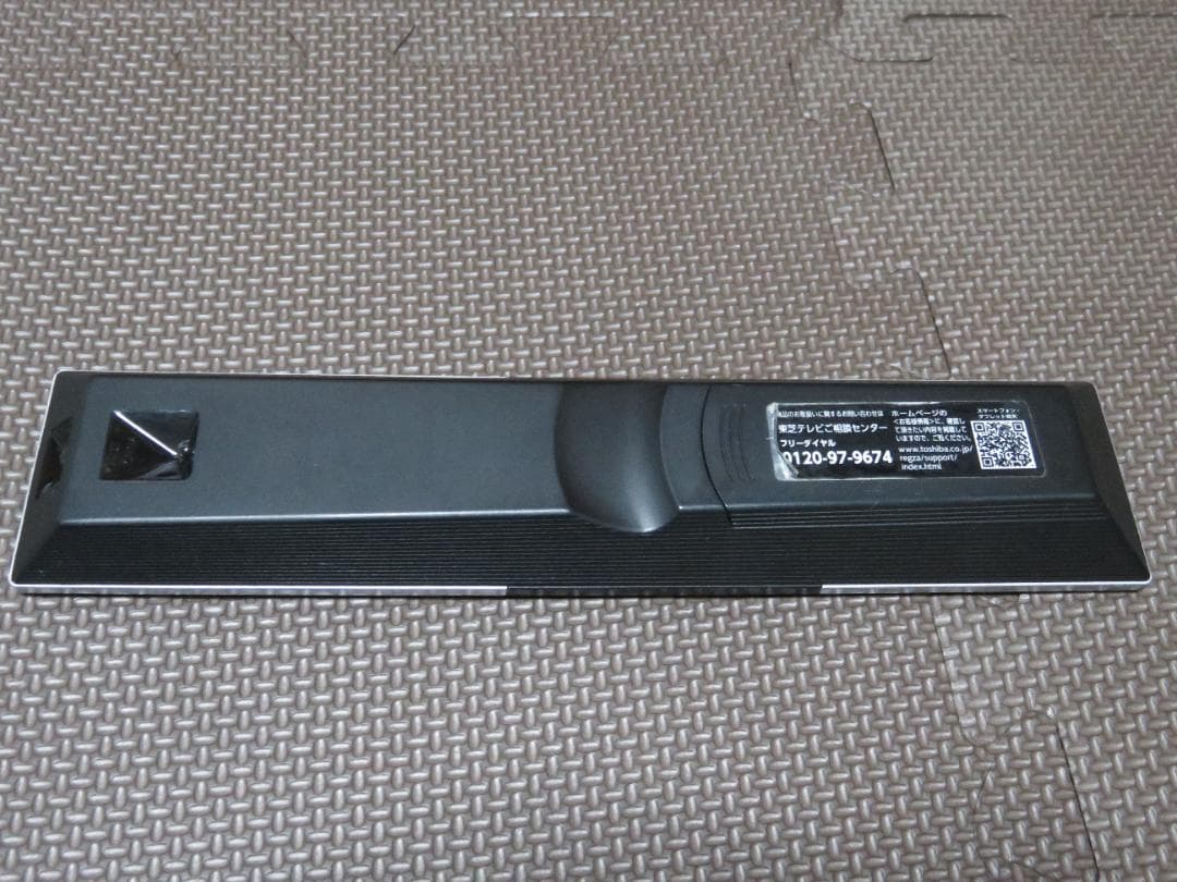 東芝 レグザ 24V34 ハイビジョン(2021年製)