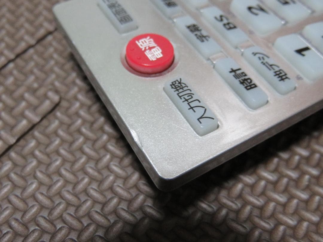 東芝 レグザ 24V34 ハイビジョン(2021年製)