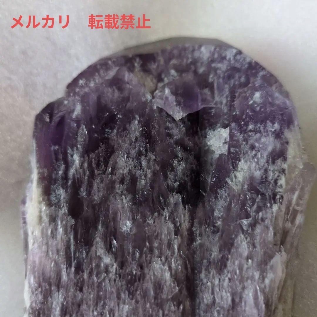 アメジストカテドラル原石