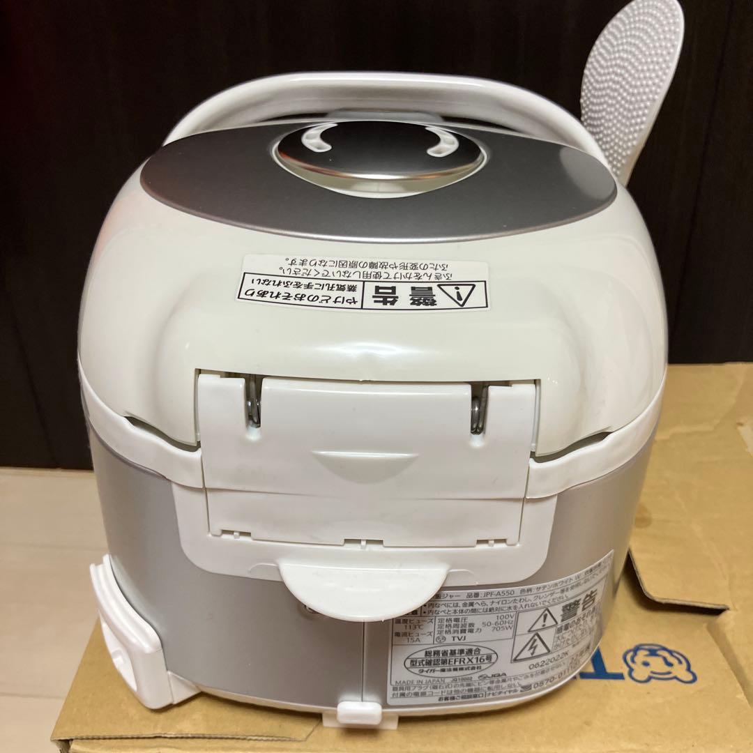 TIGER IH炊飯器 JPFA550W シルバー