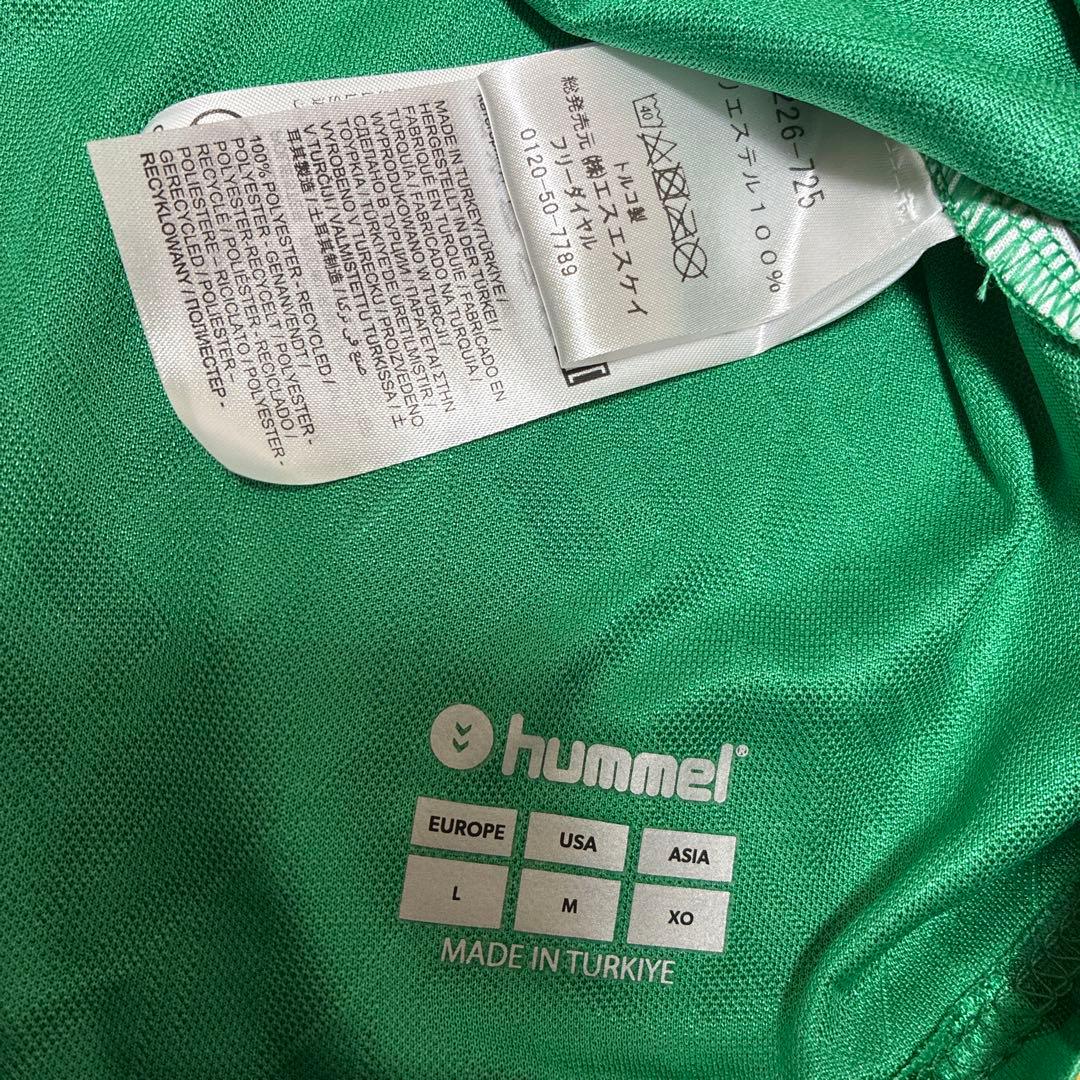 hummel サッカーシャツ 緑 ヴェルダー・ブレーメン