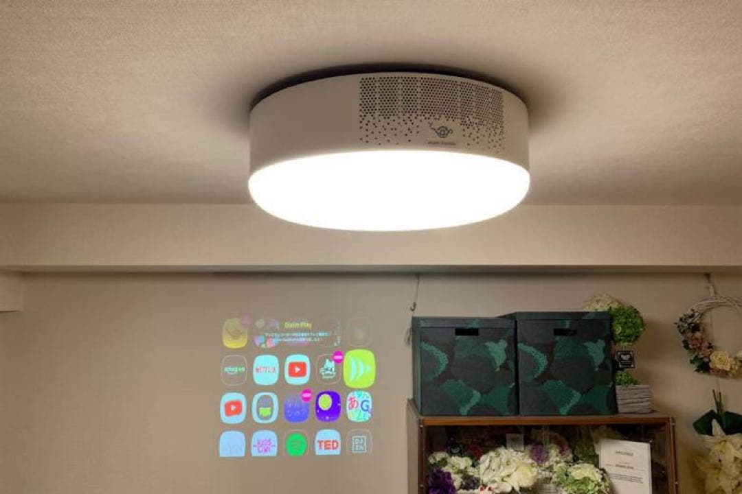 【期間限定出品】アラジン2 未開封 プロジェクター本体 Aladdin2