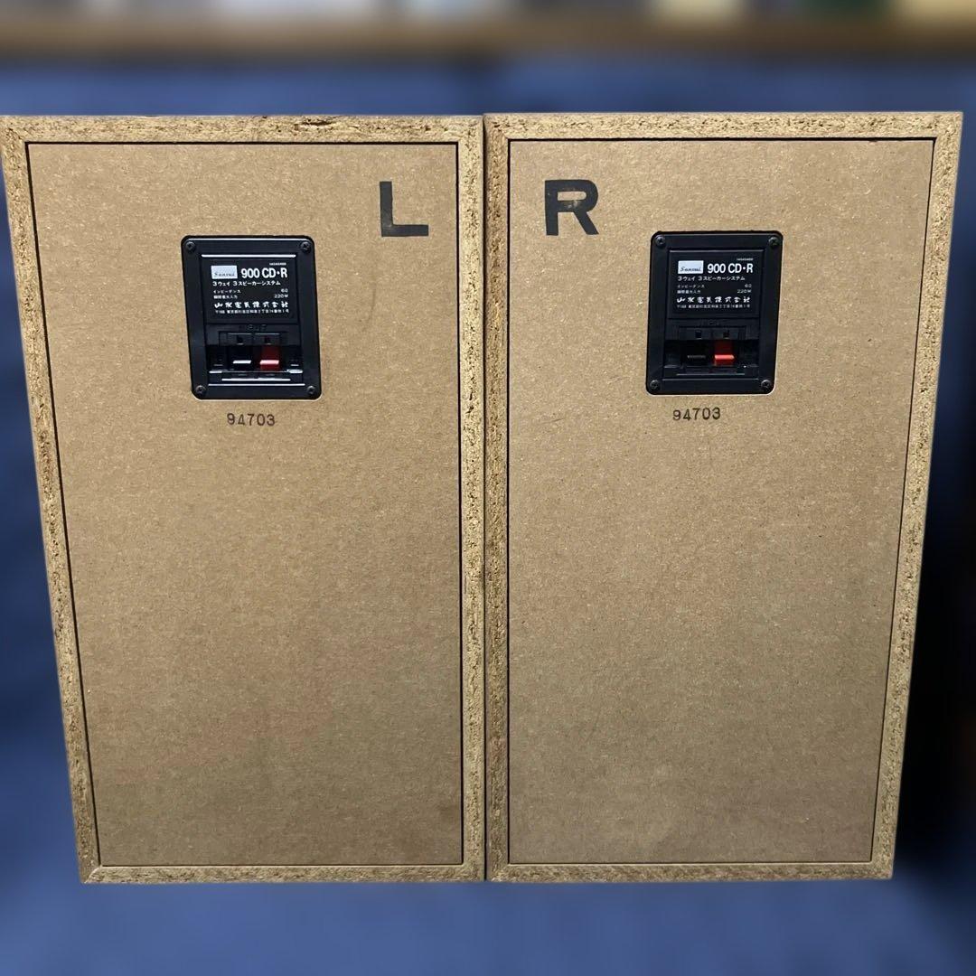 【超メルカリ市最終特価】サンスイDIGITAL 900CD-R スピーカー ペア
