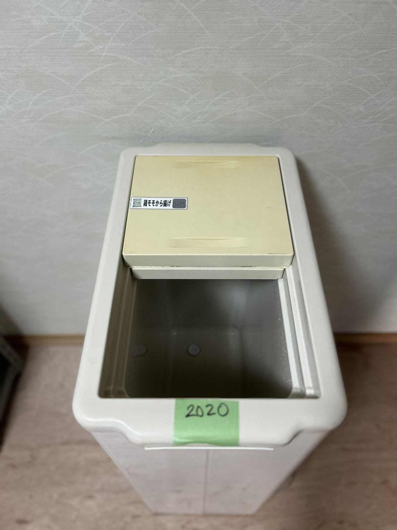 【2020年製】パナソニック 冷凍ストッカー SCR-S45 送料無料