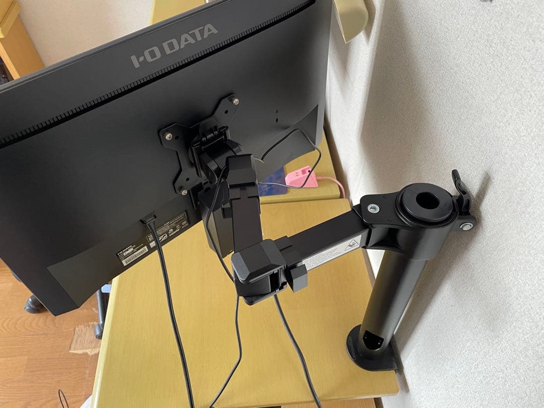 EX-A241DB IODATA モニター 23.8インチ　モニターアーム付き