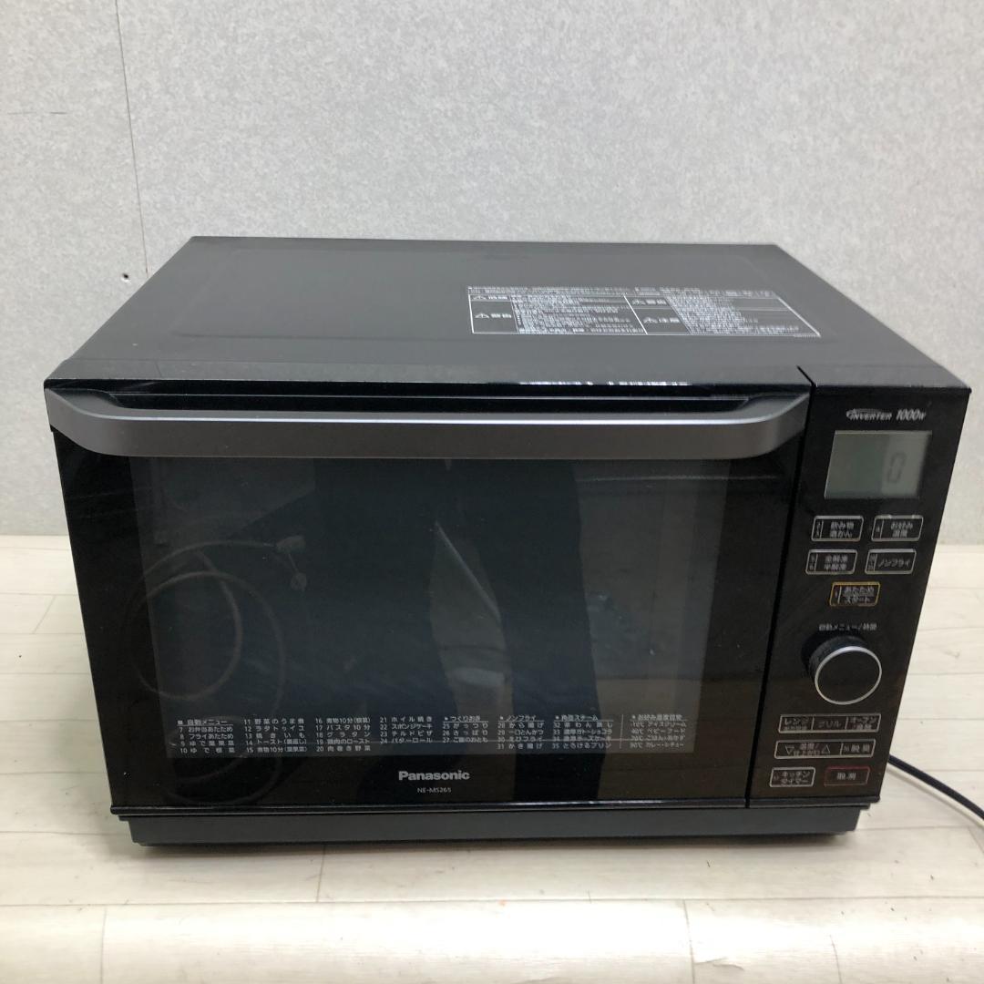 【送料無料　庫内綺麗 パナソニック オーブンレンジ 2019年 250911