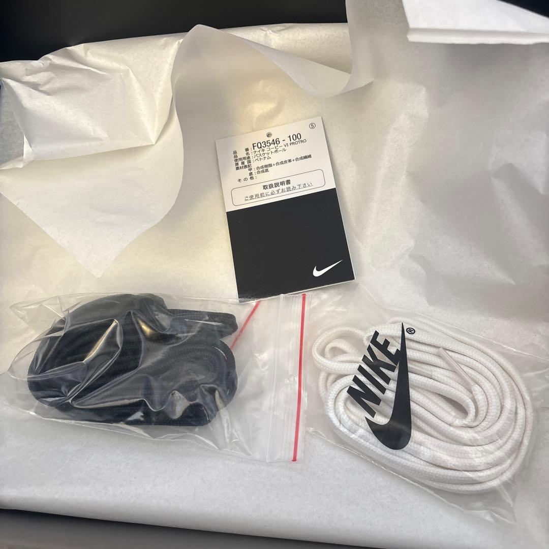 プロフ一読お願いします。 Nike Kobe6 Protro Sail 27cm