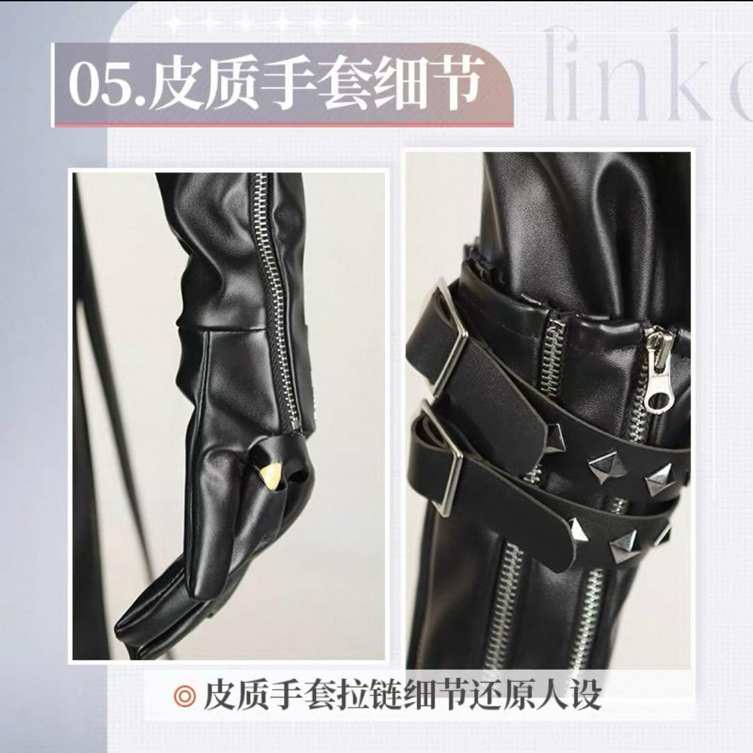 【靴、武器、作中アイテム付き】恋と深空 ホムラ コスプレ 衣装 ブーツ　潜行者