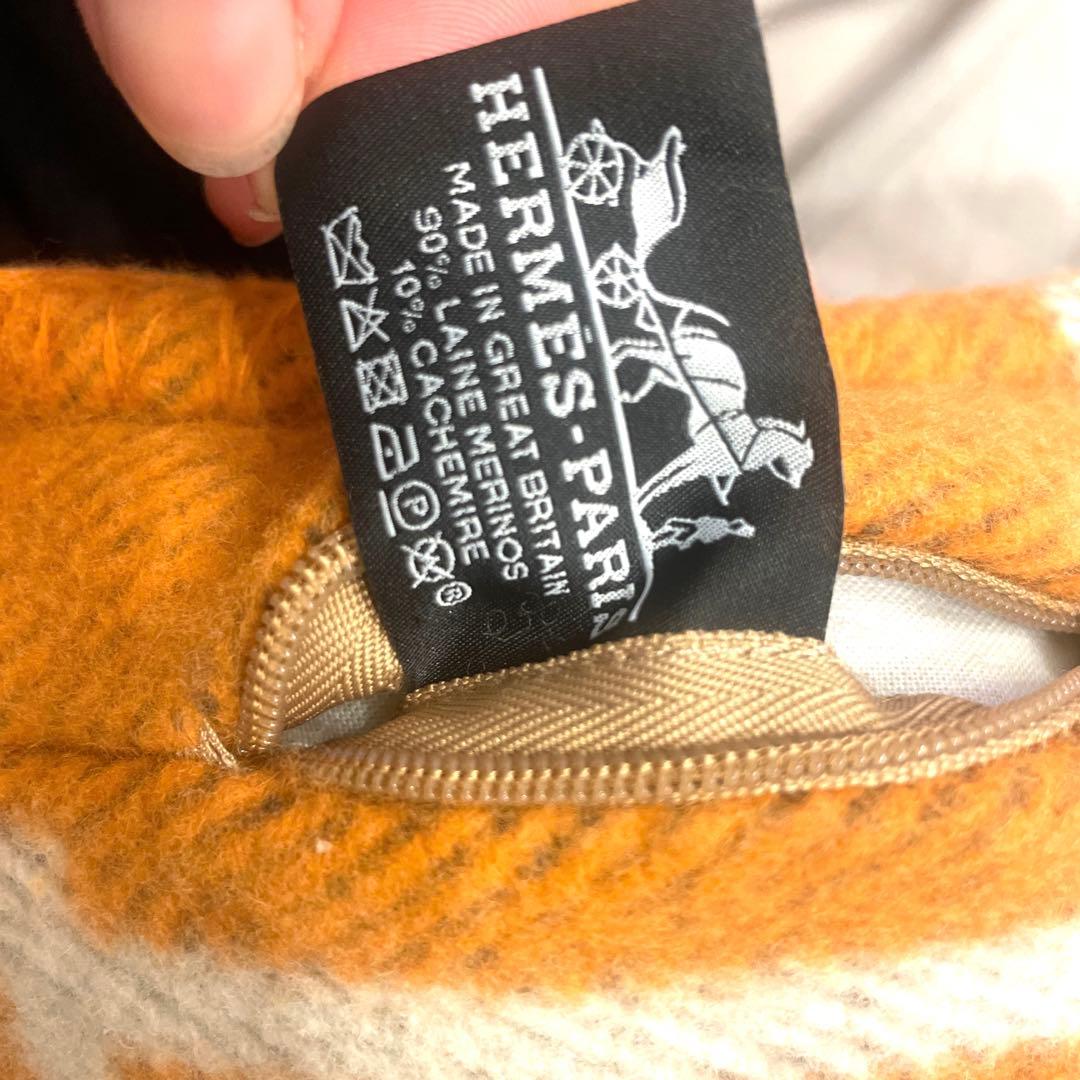 【送料込み】エルメス　クッション　オレンジ　HERMES