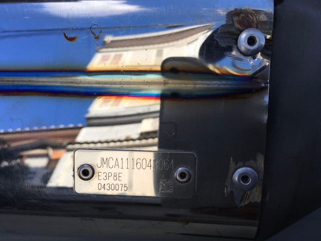 ENDURANCE マフラー　NMAX125 SE86J