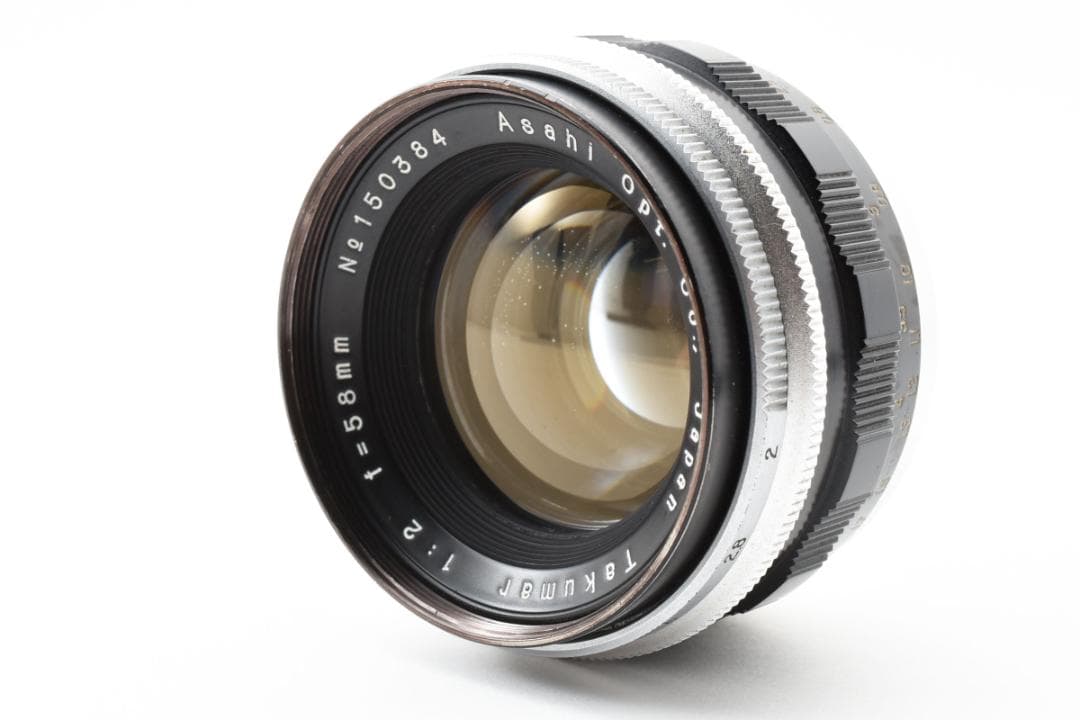 【希少レンズ】 Asahi Takumar 58mm F2 Y034