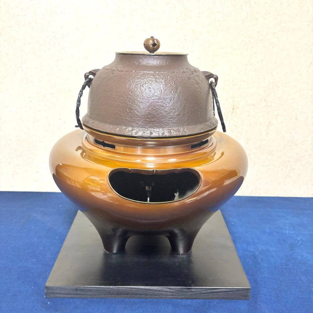 風炉/茶釜/電熱器/唐銅朝鮮風炉 /野々田電熱器/茶釜/敷板/茶道具/お点前道具