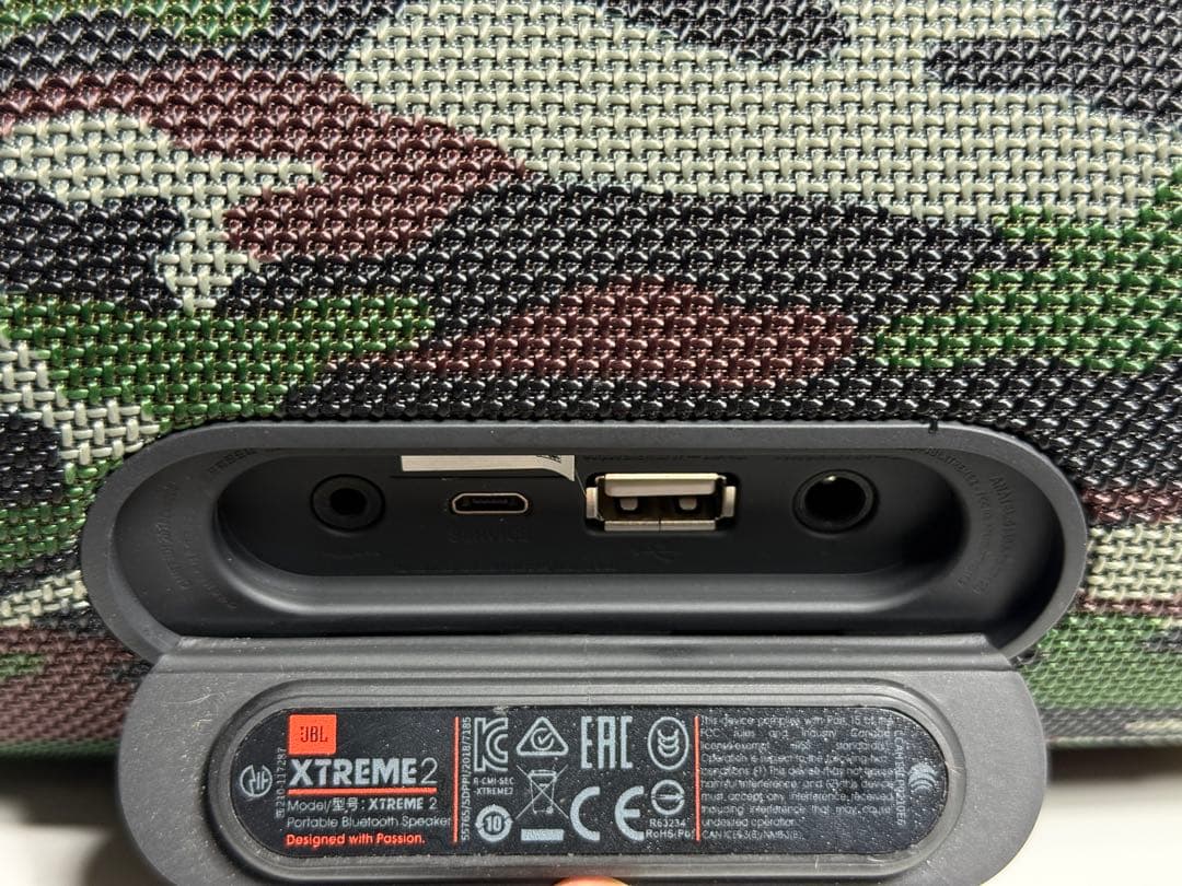 JBL Xtreme2 カムフラージュ　迷彩