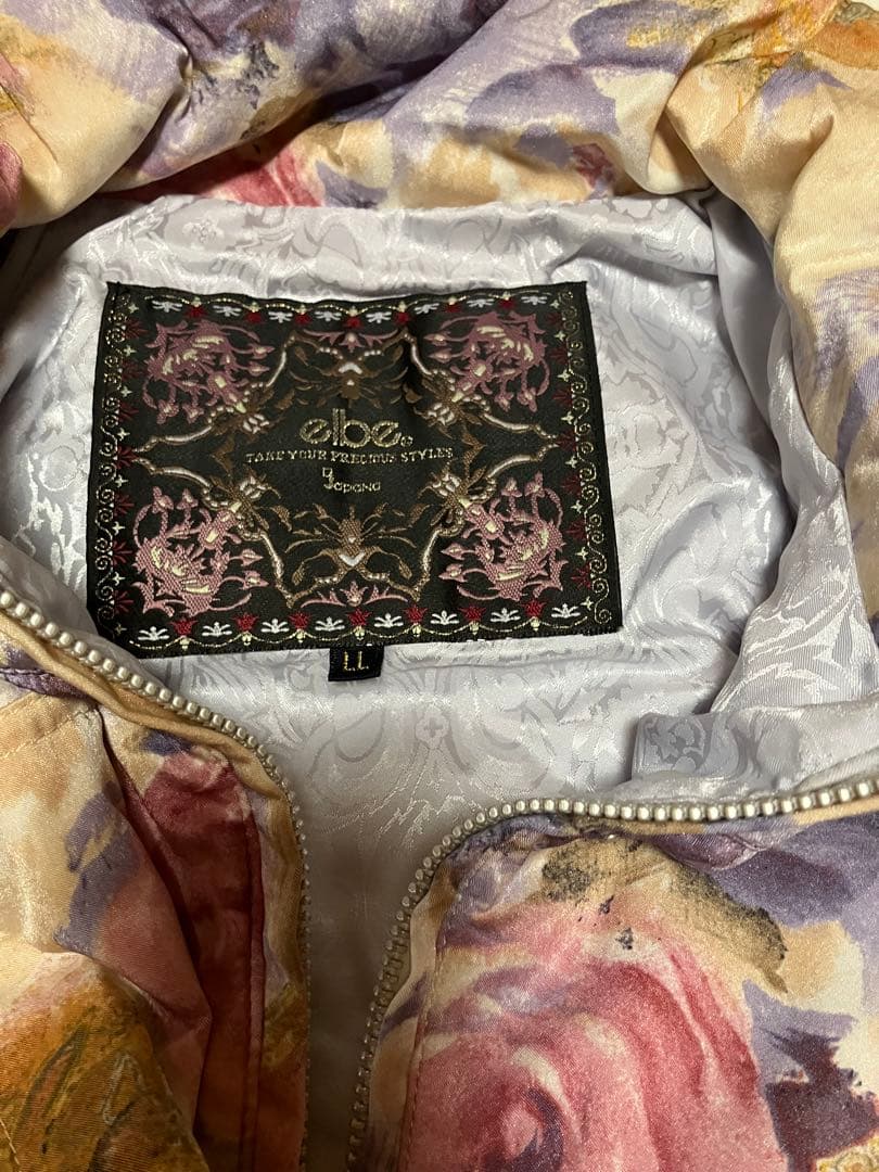 スキーウェアセット　花柄レトロ　90s Ｌサイズ