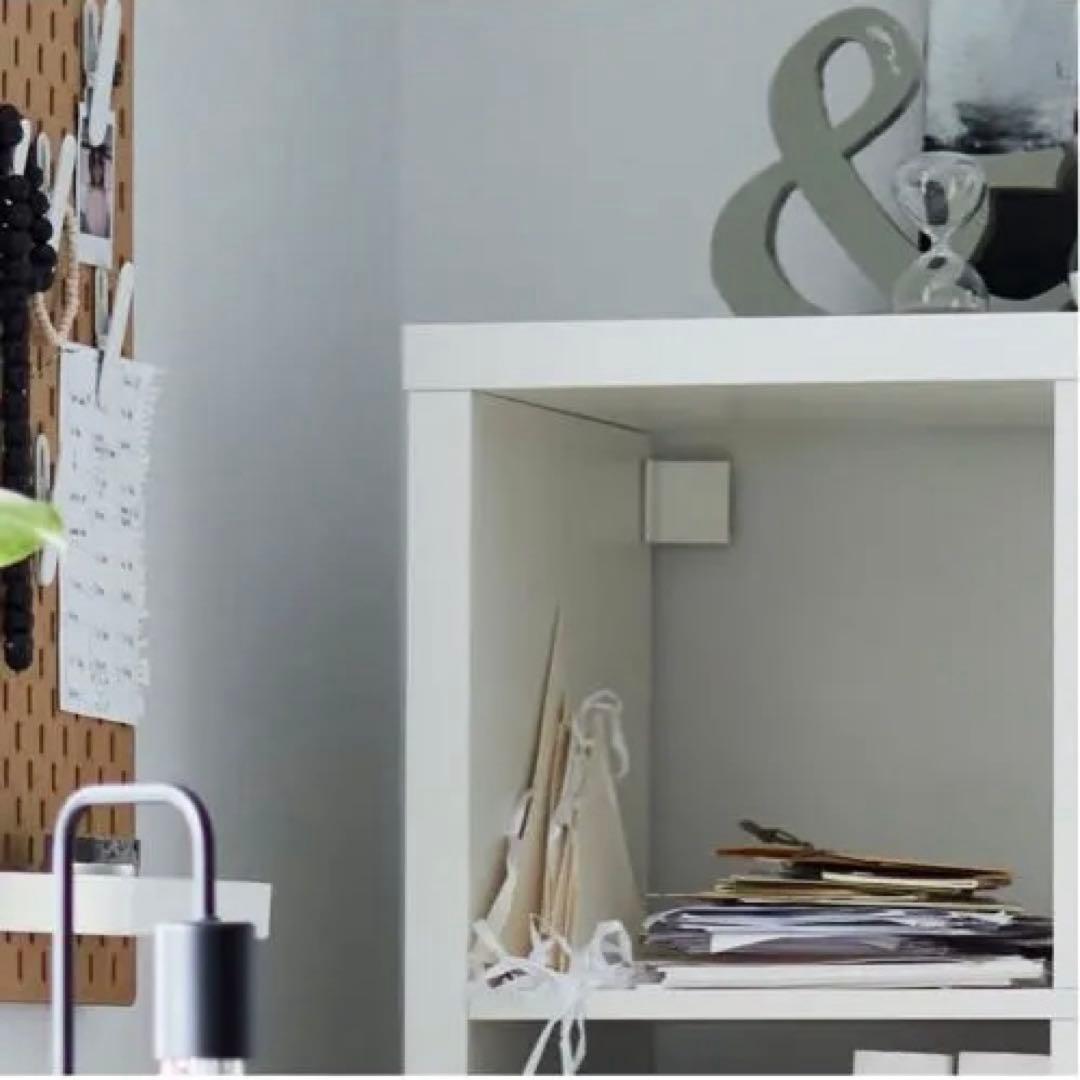 IKEA KALLAX イケア カラックス ホワイト