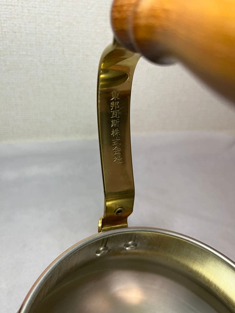 島本製作所　銅製やかん