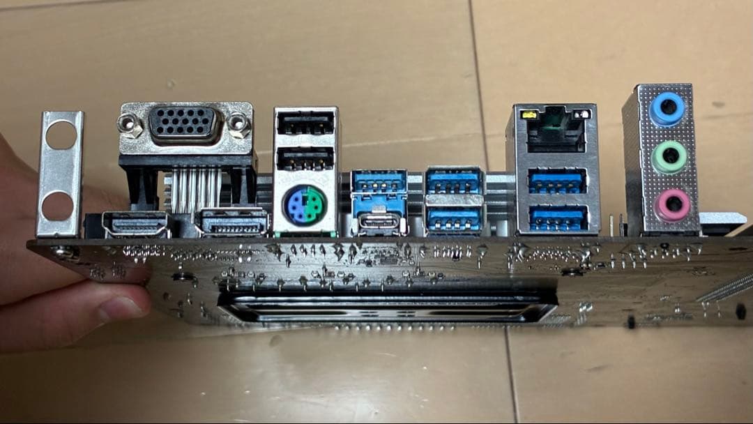 CPU AMD RYZEN7 3800x + ASRock A520M PRO4