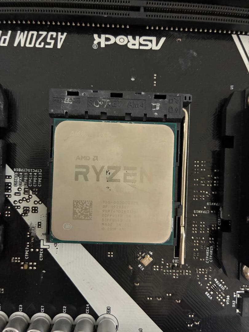 CPU AMD RYZEN7 3800x + ASRock A520M PRO4