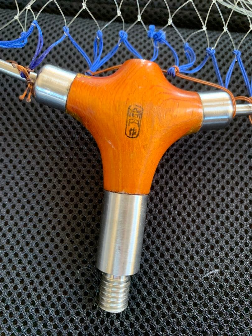 オーダーメイド品　谷内製　チタン　ワンピース　玉枠　45センチ　がまかつシマノ