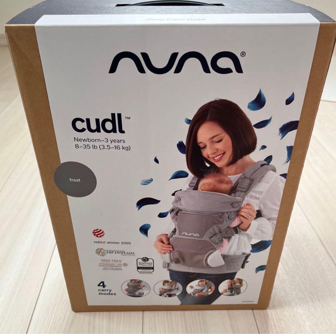 ヌナ nuna カドル cudle