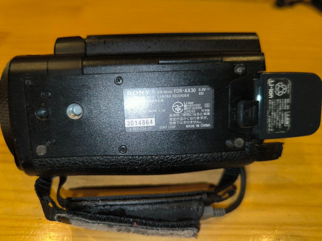 SONY 4K FDR-AX30 ジャンク品
