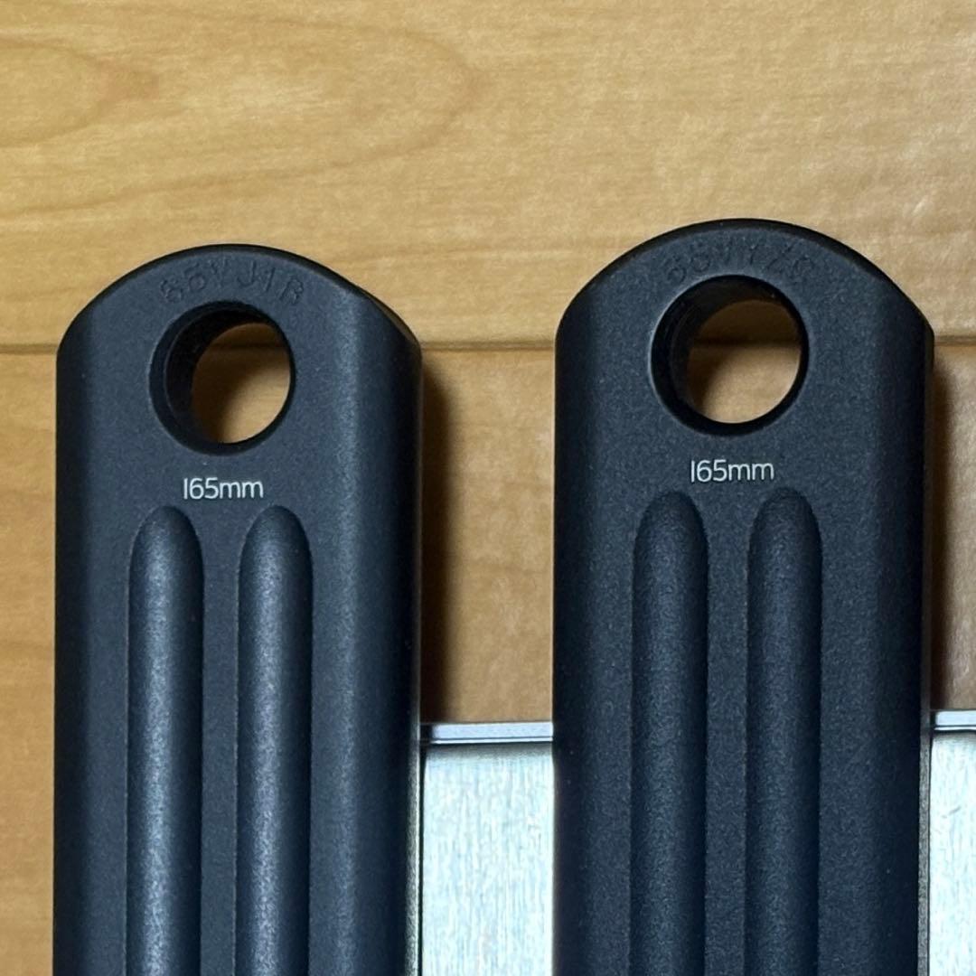 ROTORクランク165mm VEGAST