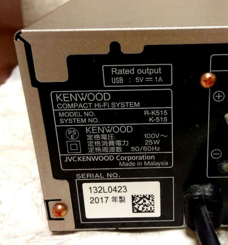 KENWOOD ミニコンポ シルバー