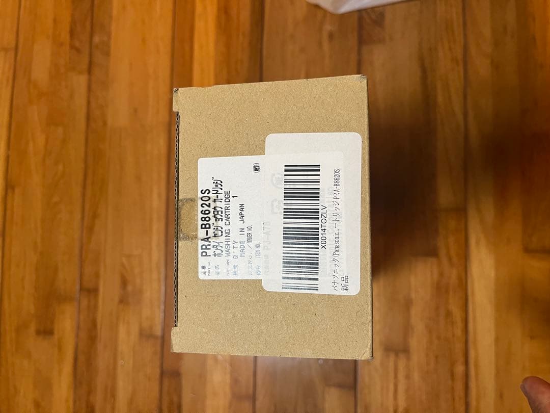 Panasonic TKB6000C1 浄水器カートリッジほかセット売り