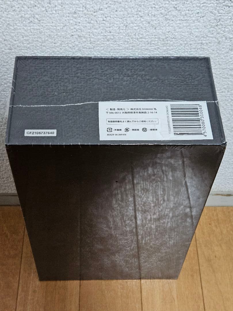 DOMANI CHARME FETCH フェイス & ボディマッサージ器