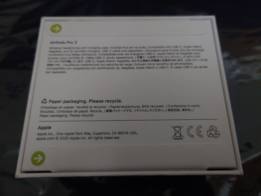 AirPods Pro 3 本体 新品未使用