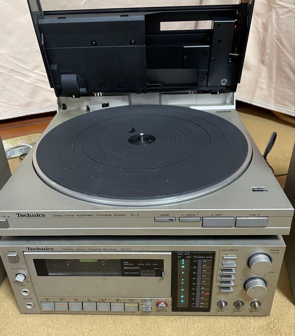 Technics ミニコンポ シルバー