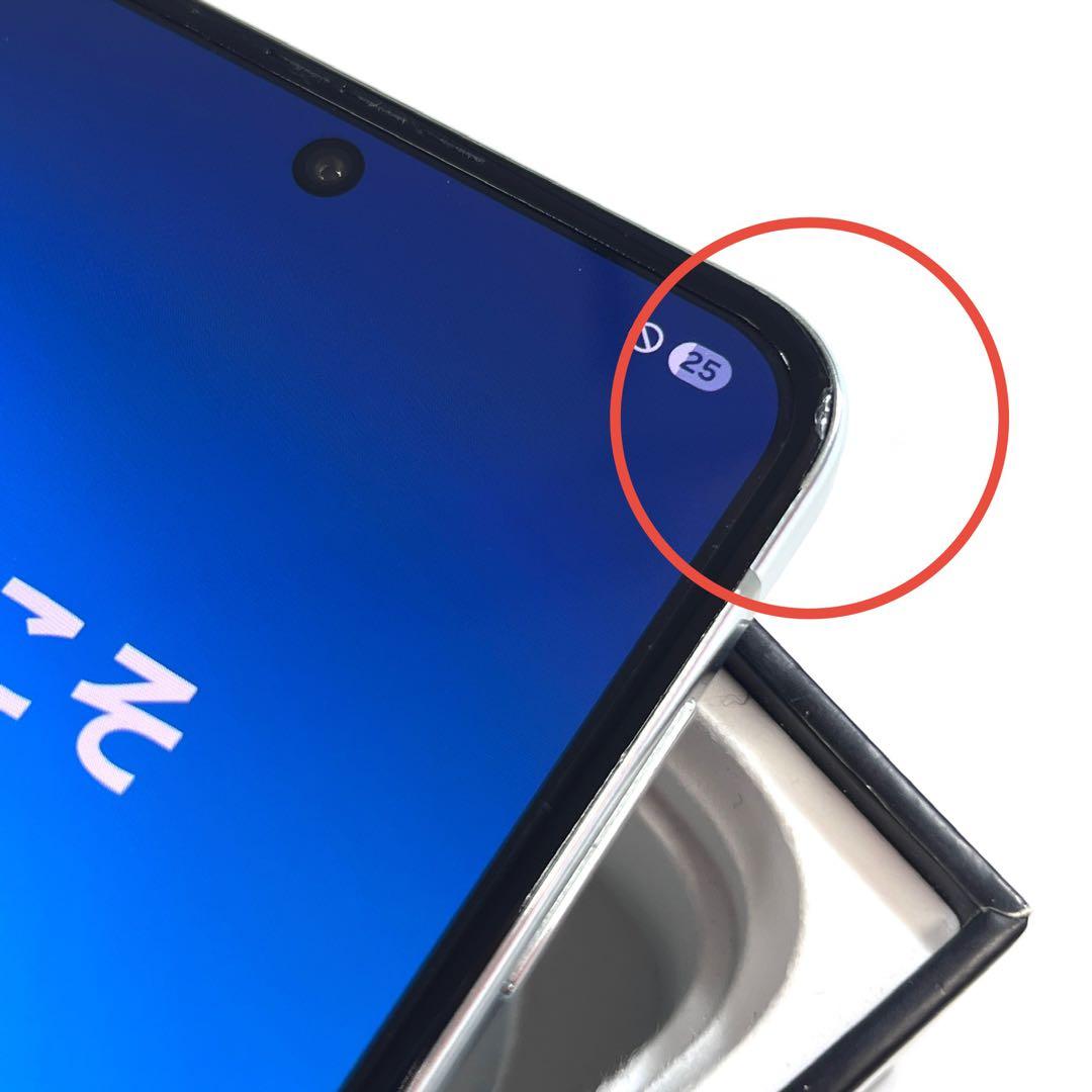 【良品】Galaxy Z Flip5 256GB｜SIMフリー ｜SCG23