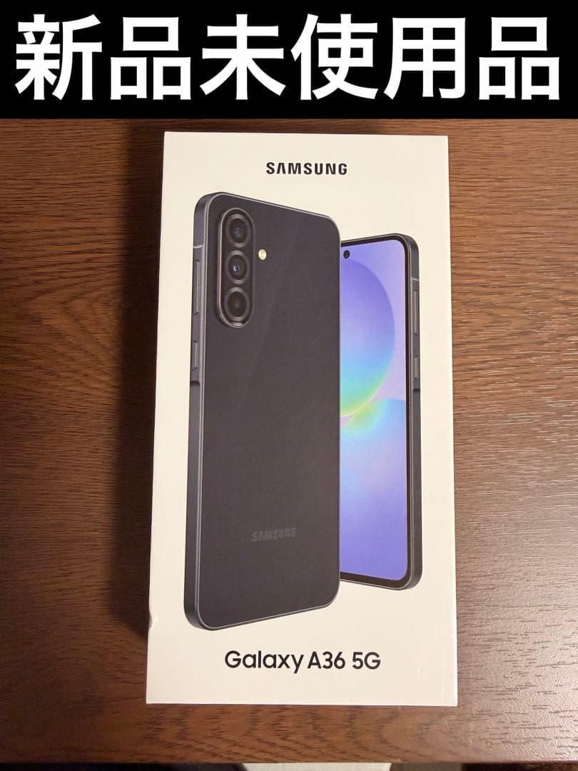 【新品未使用】Samsung Galaxy A36 5G 8GB 128GB
