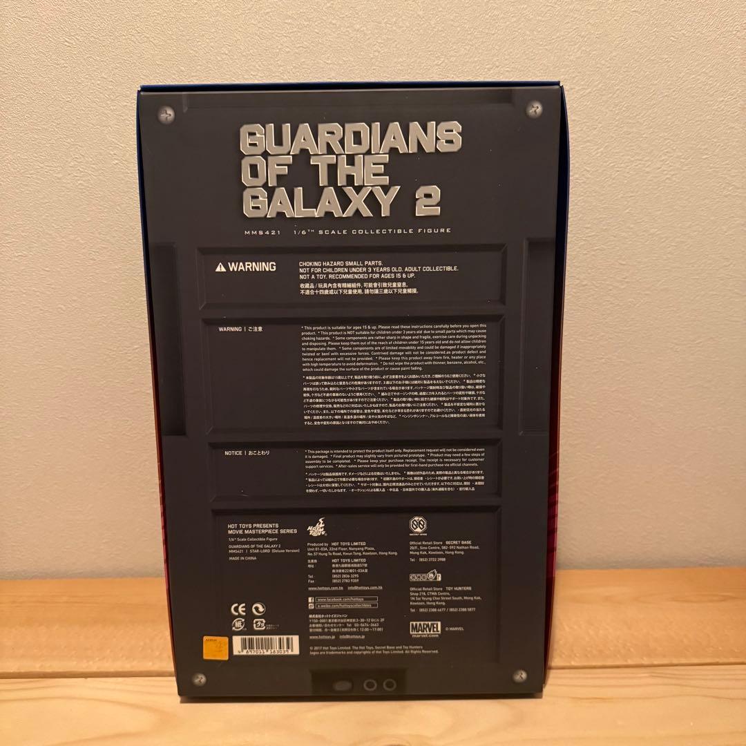 HOT TOYS ガーディアンズオブザギャラクシーVOL.2 スターロード