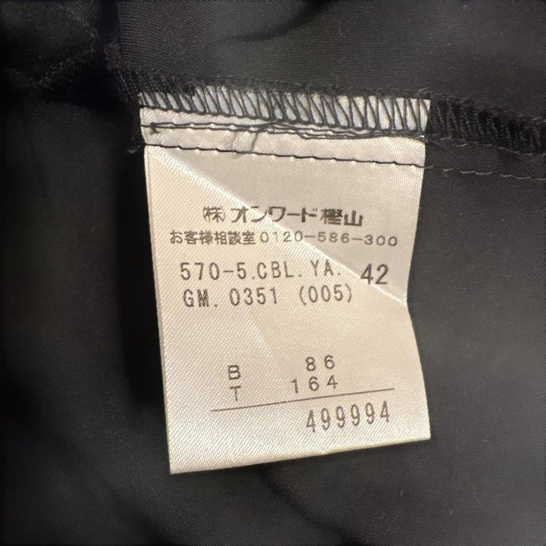 12/27まで　ジャンポール ゴルチエ 長袖シャツ オンワード樫山