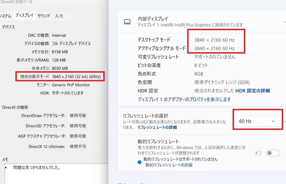 Windowsノート本体 hp spectre x360 13-aw i7 1065G7 16/512GB